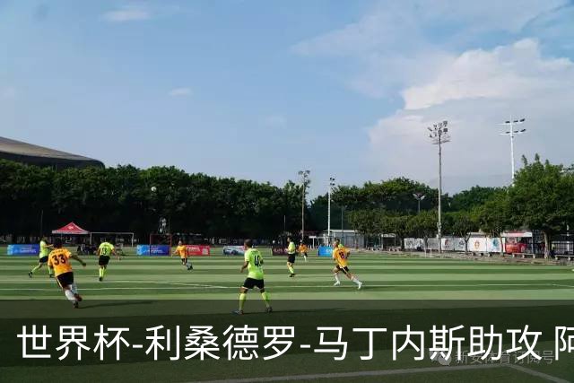 世界杯-利桑德罗-马丁内斯助攻 阿根廷半场暂1-0佛得角